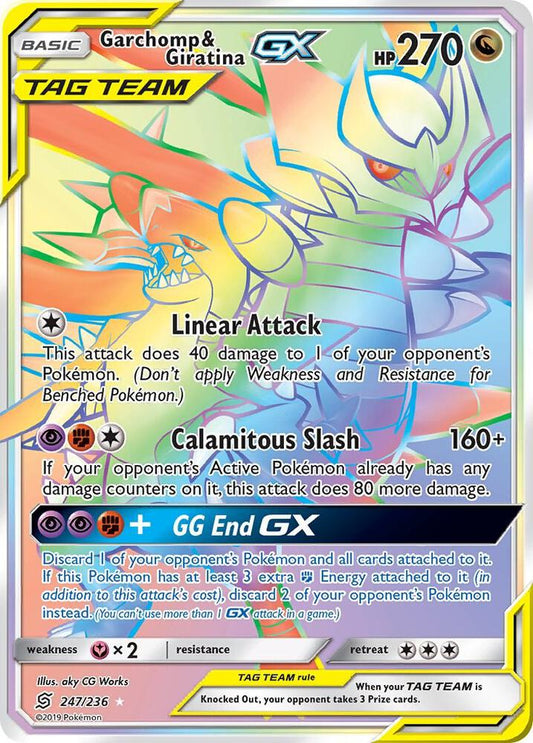 Garchomp & Giratina EX (247/236) Sun & Moon: Unified Minds