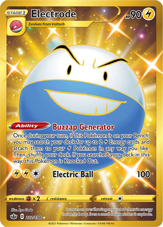 Electrode (222/198) Sword & Shield: Chilling Reign