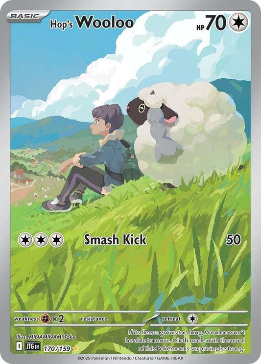 Hop's Wooloo (170/159) Scarlet & Violet: Journey Together