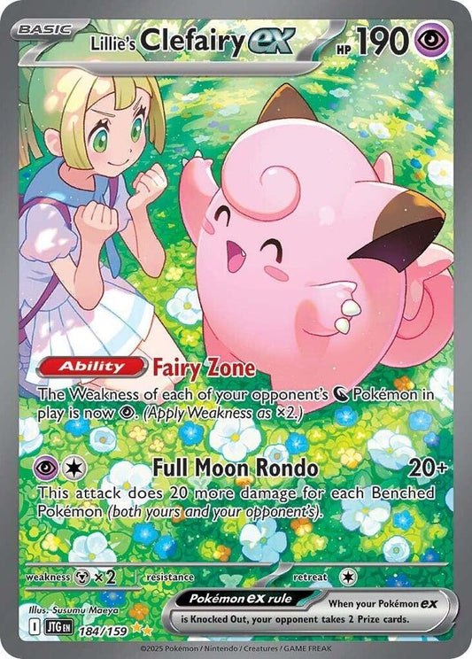Lillie's Clefairy ex (184/159) Scarlet & Violet: Journey Together