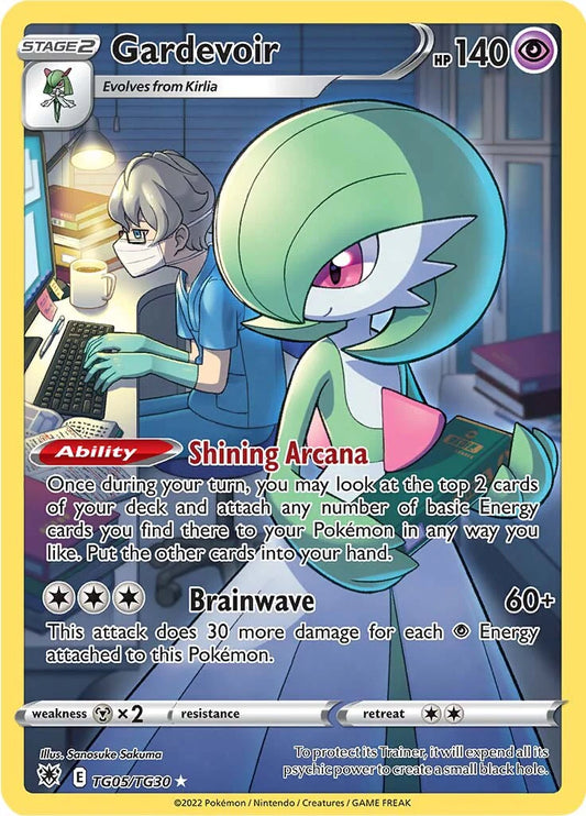 Gardevoir (TG05/TG30) Sword & Shield: Astral Radiance