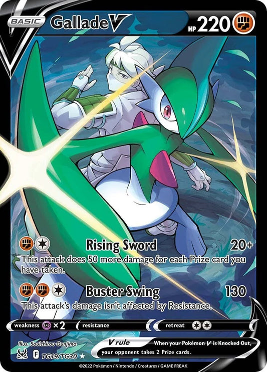 Gallade V (TG19/TG30) Sword & Shield: Lost Origin